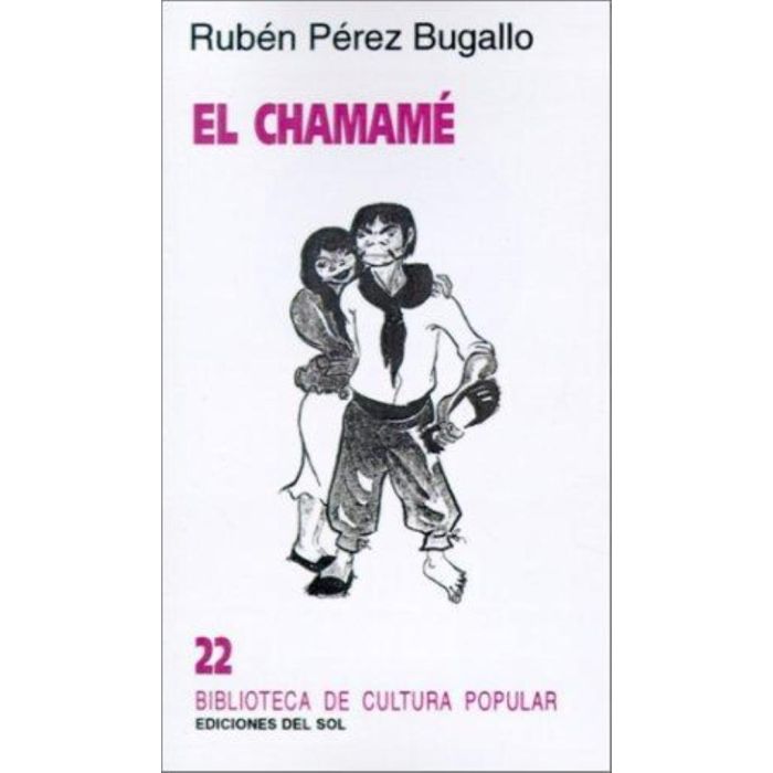 El Chamamé