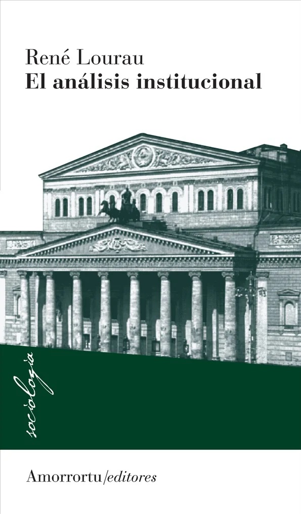 EL ANALISIS INSTITUCIONAL