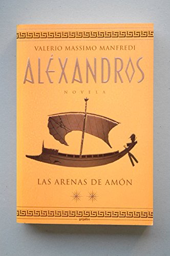 Alexandros II