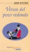 Versos Del Pozo Redondo