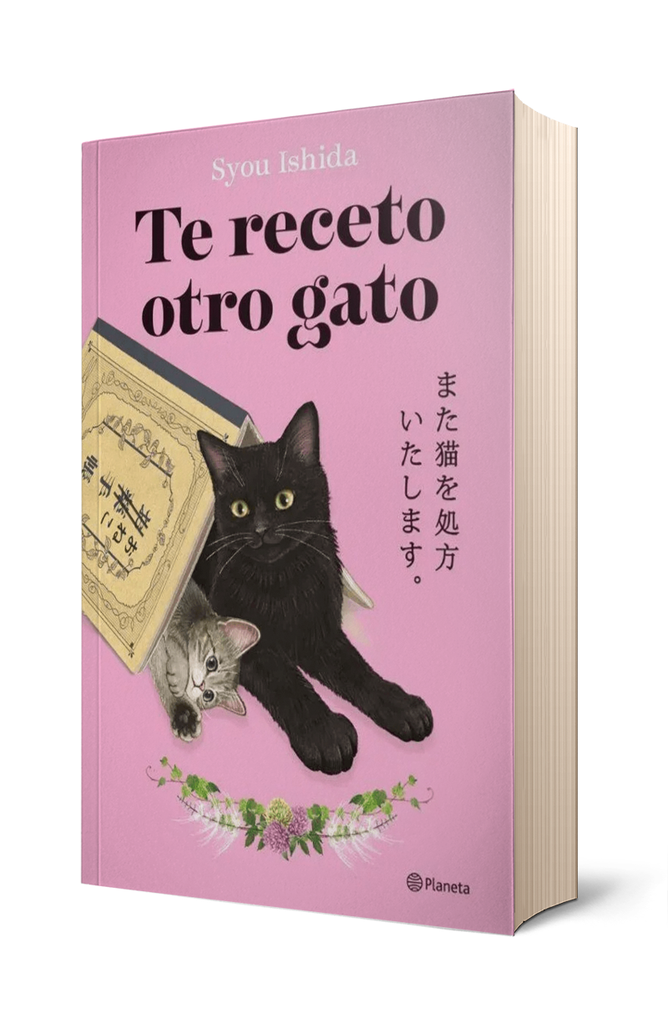 TE RECETO OTRO GATO