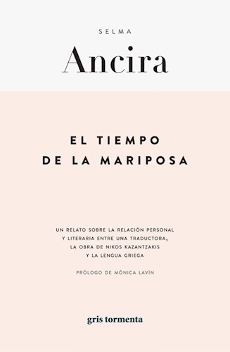 El tiempo de la mariposa