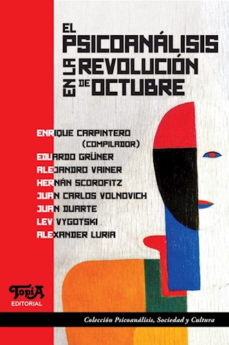 El psicoanálisis en la revolución de octubre